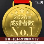 bnr_2026_no1_2.jpg