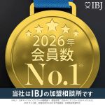 bnr_2026_no1_3.jpg